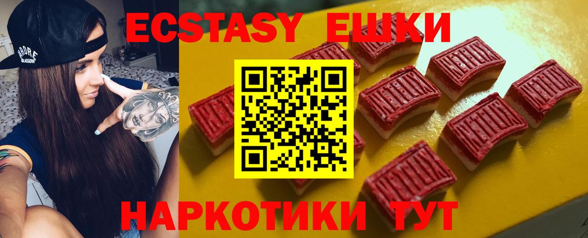 Alpha-PVP Кольчугино