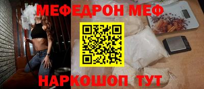 кокаин колумбия Кулебаки