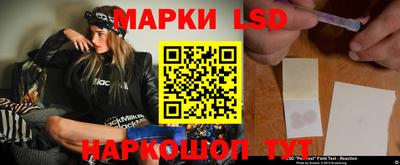 2c-b Кунгур