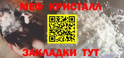 2c-b Кунгур