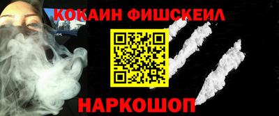 2c-b Кунгур