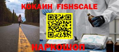 2c-b Кунгур