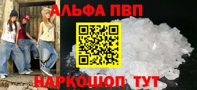 кокаин колумбия Кулебаки