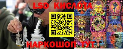 кокаин колумбия Кулебаки