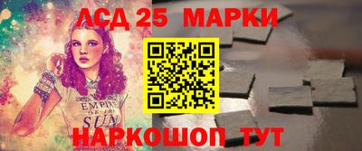 2c-b Кунгур