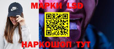 2c-b Кунгур