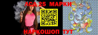 2c-b Кунгур