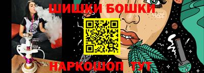 кокаин колумбия Кулебаки