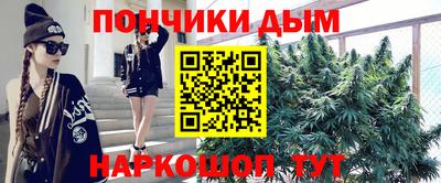 mdpv Кумертау