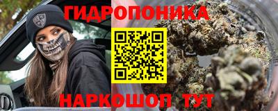 кокаин колумбия Кулебаки