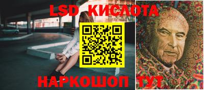 mdpv Кумертау