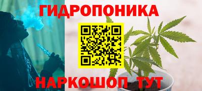 кокаин колумбия Кулебаки