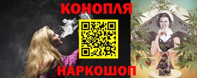 кокаин колумбия Кулебаки
