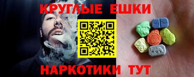 2c-b Кунгур