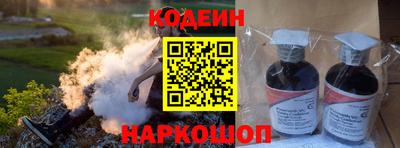 mdpv Кумертау