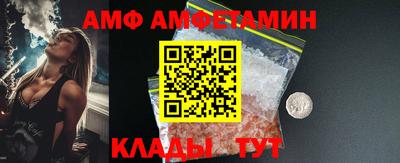 кокаин колумбия Кулебаки