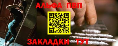 кокаин колумбия Кулебаки
