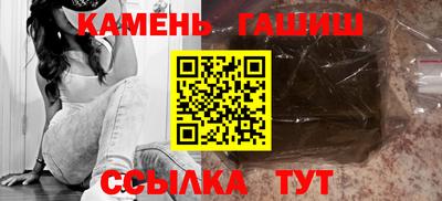 кокаин колумбия Кулебаки