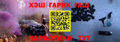 кокаин колумбия Кулебаки