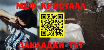 mdpv Кумертау