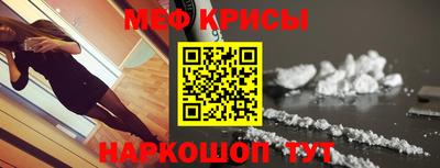 кокаин колумбия Кулебаки