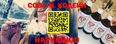 mdpv Кумертау