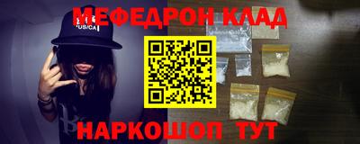кокаин колумбия Кулебаки