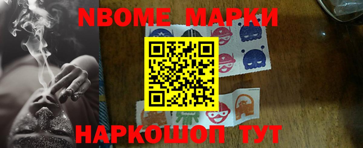 Лсд 25 экстази кислота  Вход с VPN  Кольчугино  ОМГ ОМГ сайт  LSD-25 экстази кислота 