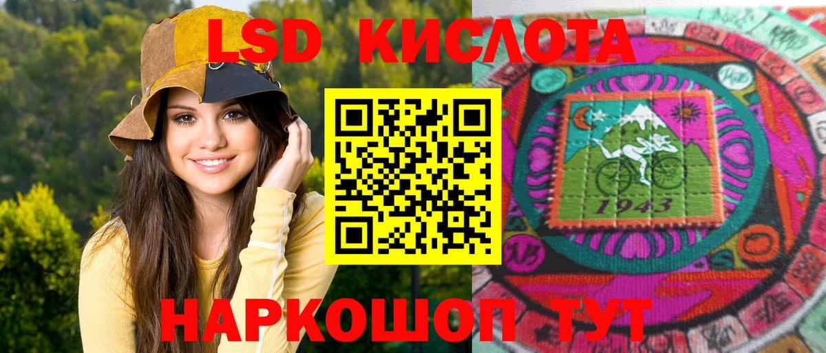 Марихуана  Вход с VPN  APVP СОЛЬ   МЕФ   Кольчугино  ГАШ  Конопля  COCAIN  ГАШИШ 